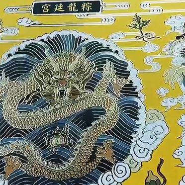 16D激凸，浮雕工藝