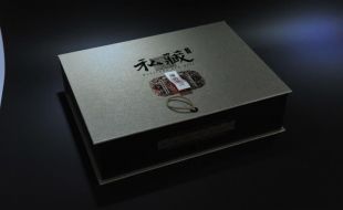 2021陽春三月，茶葉禮盒定制 ，還得走國潮風(fēng)“路線”—櫻美包裝