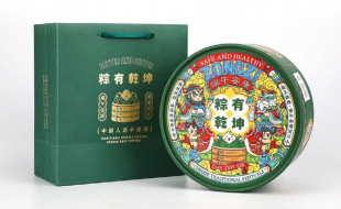 給端午節(jié)禮盒包裝設(shè)計(jì)帶來更多的趣味和創(chuàng)意！—櫻美包裝