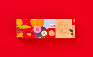 “花茶”茶葉禮盒包裝設(shè)計，養(yǎng)生更對“味兒”-櫻美包裝