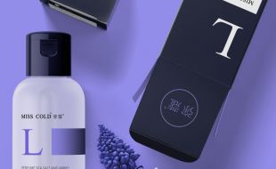交互式理念在大牌化妝品外包裝盒視覺形象設(shè)計(jì)中的應(yīng)用【櫻美包裝】