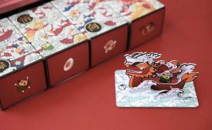 高檔粽子包裝盒，傳承文化，不忘初心——櫻美包裝