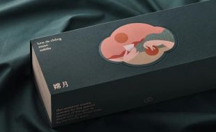 月餅包裝盒要向立足市場，創(chuàng)意設(shè)計(jì)必不可少！——櫻美包裝