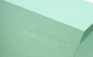 化妝品包裝盒設(shè)計(jì)如何更快走進(jìn)消費(fèi)者的心？—櫻美包裝