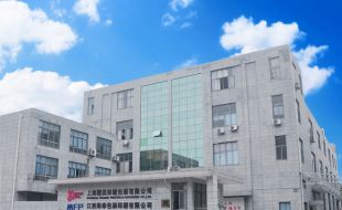高檔包裝盒，體現(xiàn)的意義重大—櫻美包裝