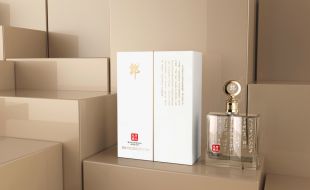 在紅酒禮盒設(shè)計(jì)中拉丁字母的形態(tài)設(shè)計(jì)與可讀性、易讀性的關(guān)系—櫻美包裝