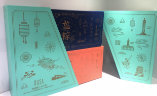 如何才能設(shè)計出讓消費者喜歡的月餅包裝盒?呢？—櫻美包裝