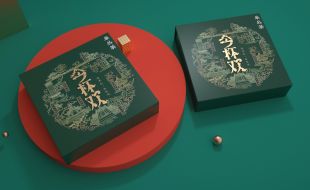 創(chuàng)意包裝盒設(shè)計(jì)如何設(shè)計(jì)？應(yīng)該注意些什么？—櫻美包裝