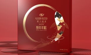 禮品盒包裝的設(shè)計思路有哪些