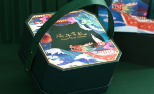 如何選擇一個好的食品創(chuàng)意包裝盒設計公司？—櫻美包裝