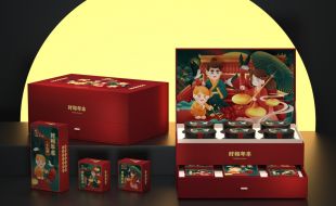 良好的節(jié)日創(chuàng)意包裝盒設計是怎樣的它的具體內(nèi)容？—櫻美包裝