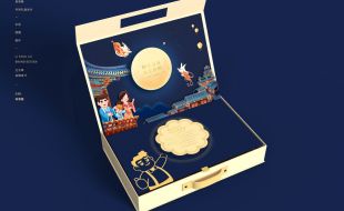 禮品盒的創(chuàng)意包裝盒設(shè)計(jì)可以按照節(jié)日來(lái)設(shè)計(jì)嗎—櫻美包裝