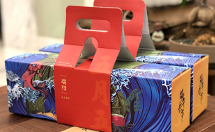 虎年端午即將來臨，端午禮盒廠家給你準(zhǔn)備“粽情”—櫻美包裝
