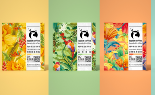 春日感滿滿的新咖啡產(chǎn)品包裝盒設(shè)計-櫻美包裝