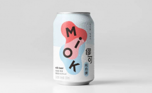 體驗牛奶與啤酒的混合樂趣，低度酒盒包裝設(shè)計-櫻美包裝