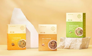 食品包裝盒設(shè)計升級就像一把手術(shù)刀-櫻美包裝