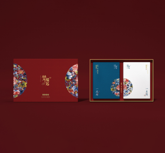 國潮化妝品包裝盒 國潮化妝品包裝盒