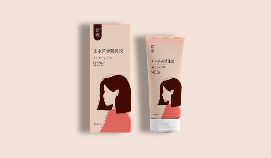 簡(jiǎn)約化妝品包裝盒