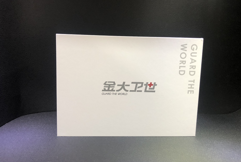 消毒機禮盒 消毒機禮盒