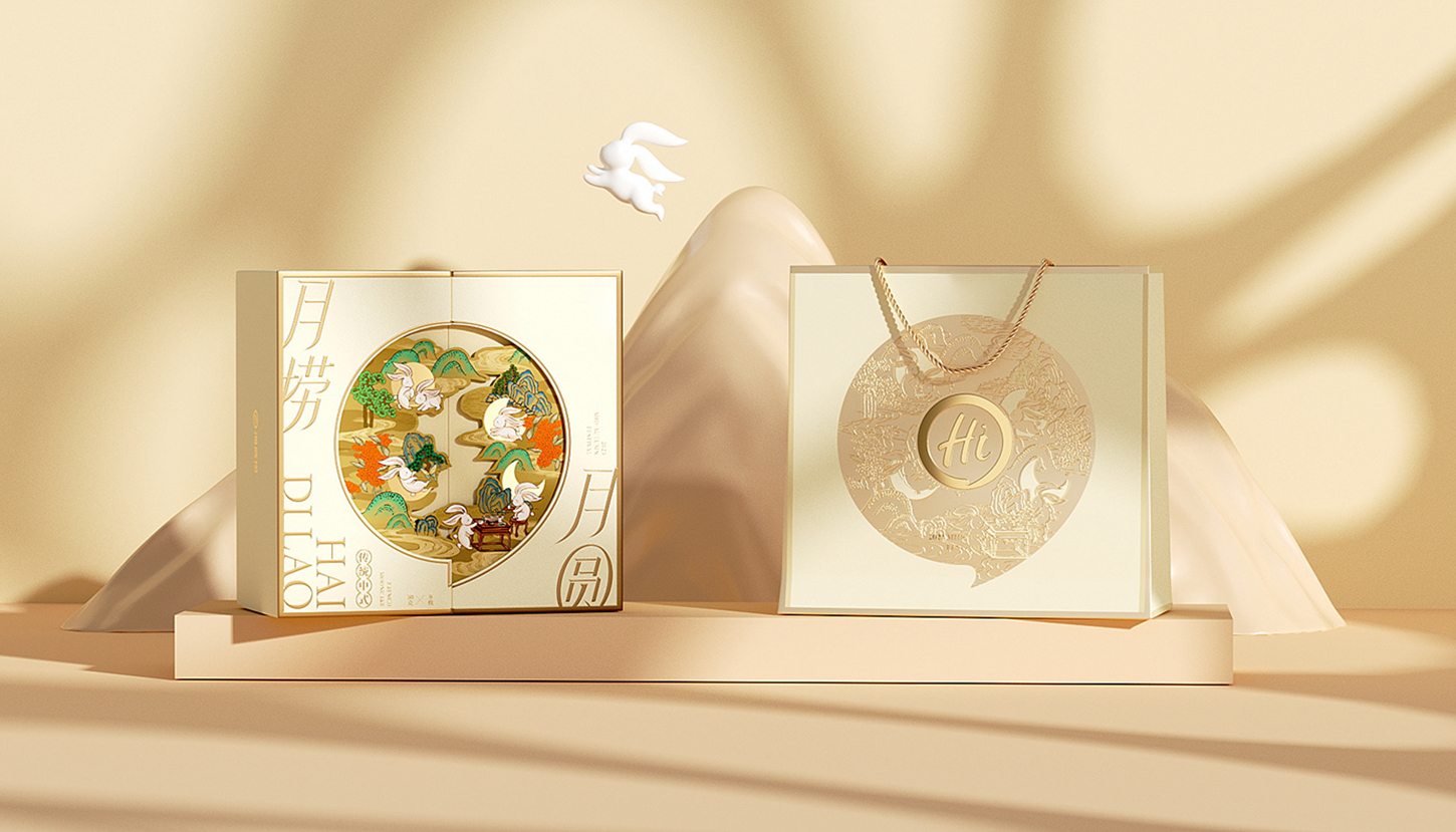 創(chuàng)意月餅禮盒
