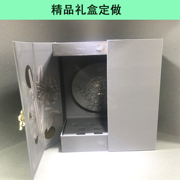 創(chuàng)意包裝設計