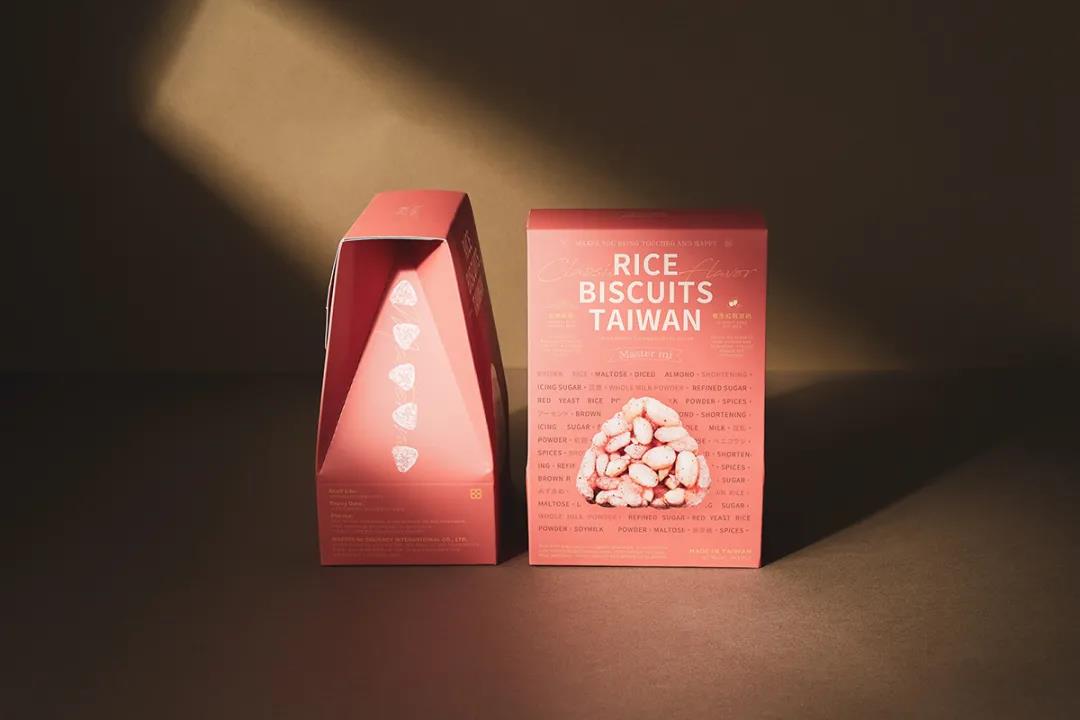 創(chuàng)意包裝設計