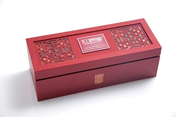 茶葉包裝盒設計定制