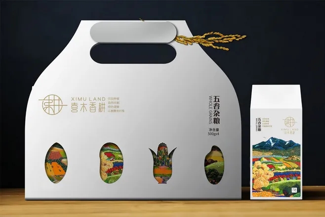 產(chǎn)品包裝盒設計