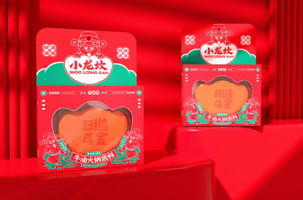 產(chǎn)品包裝盒設(shè)計(jì)
