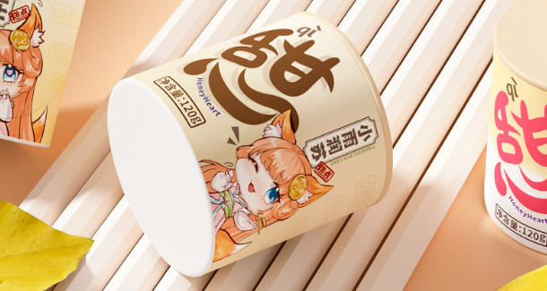 產品包裝設計
