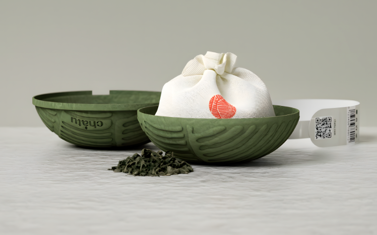 茶葉包裝盒設計